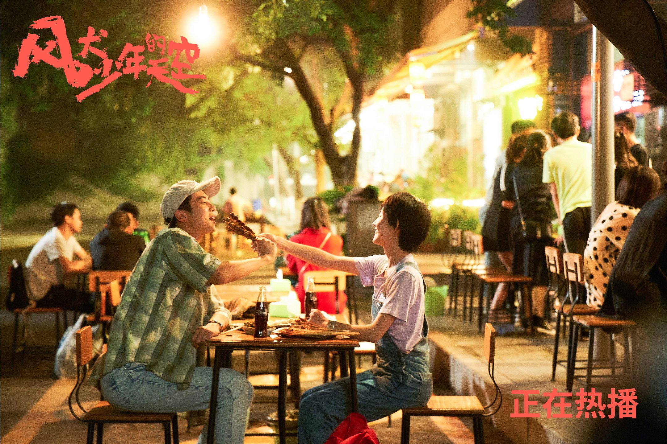 联赛中期总结多支黑马球队异军突起，足球队黑马